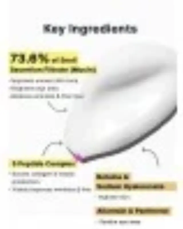 COSRX Κρέμα Ματιών με Βλεννίνη Σαλιγκαριού Advanced Snail Peptide Eye Cream 25ml 3
