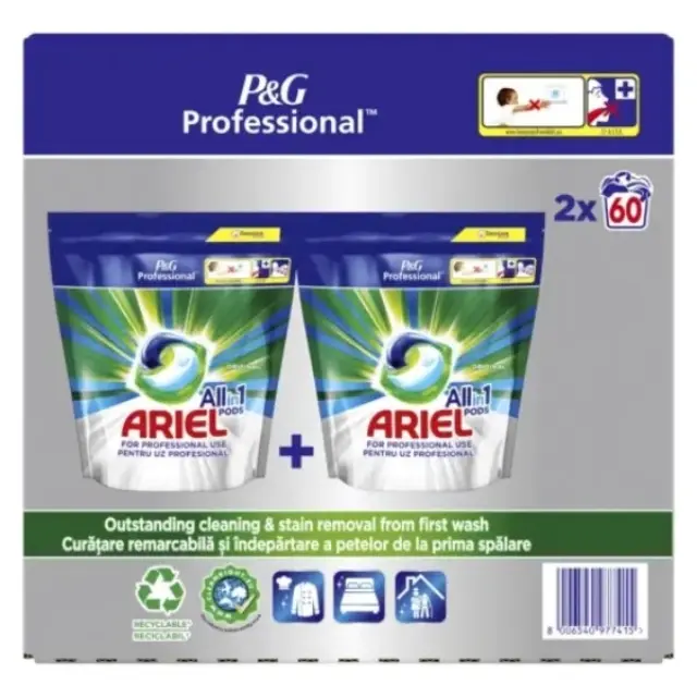 Ariel Pods All in 1 regular 120 τεμαχίων
