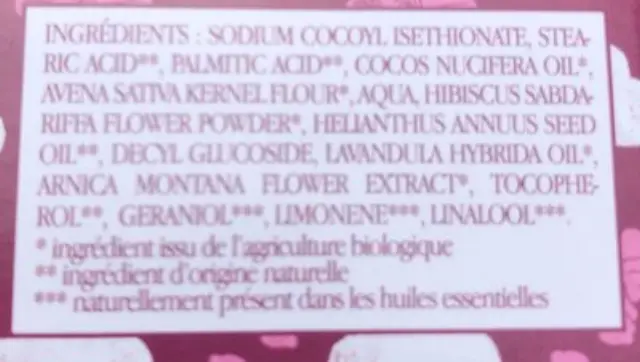 Lamazuna Solid Facial Cleanser Cocoon For Dry & Sensitive Skin – Φυσικό Στερεό Καθαριστικό Προσώπου Για Ξηρή & Ευαίσθητη Επιδερμίδα 2
