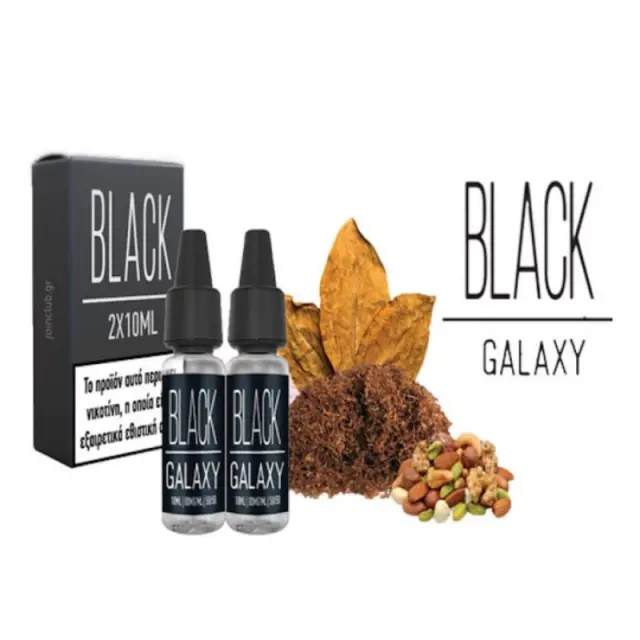 Black Galaxy 6mg 10ml (2τμχ)