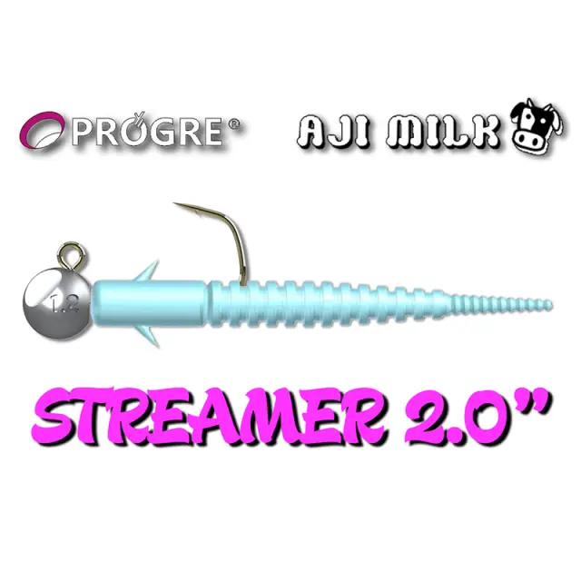 Σιλικονούχο Progre Aji Milk Streamer Keimura Blue Rame 2