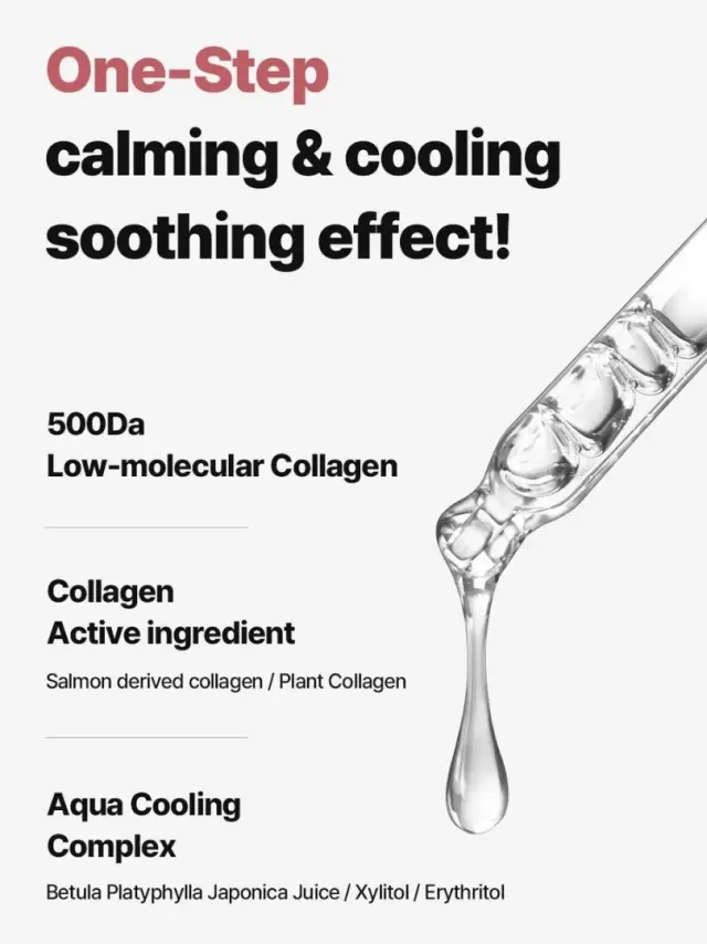 Mediheal Collagen Nude Gel Mask- Μάσκα σύσφιξης με 3 τύπους κολλαγόνου 3