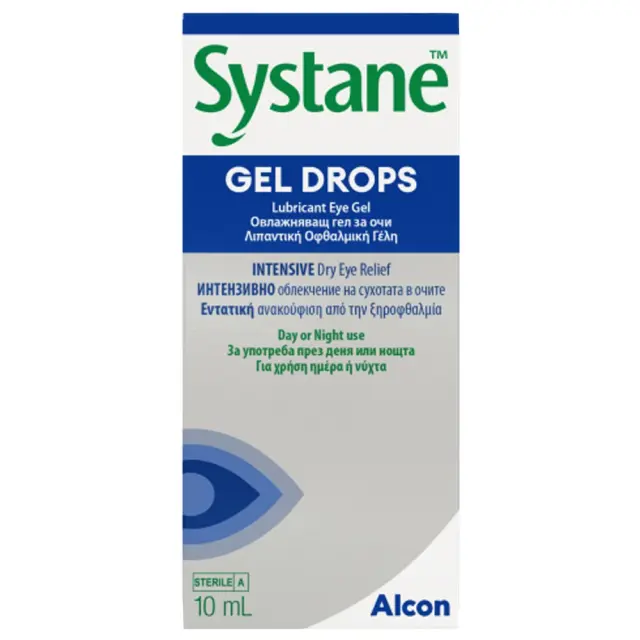 Systane | Gel Drops Λιπαντική Οφθαλμική Γέλη για την Ξηροφθαλμία | 10ml