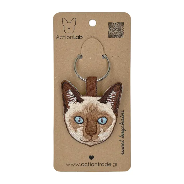ActionLab Κεντητό Μπρελόκ Siamese Cat Μονόχρωμο