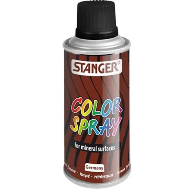 Χρώματα Graffiti σε σπρέι 150ml Καφέ