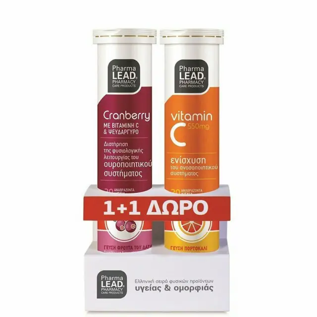 PharmaLEAD Cranberry 500mg με Βιταμίνη C & Ψευδάργυρο 20 Αναβράζοντα Δισκία και ΔΩΡΟ Βιταμίνη C 1000mg 20 Αναβράζοντα Δισκία 2