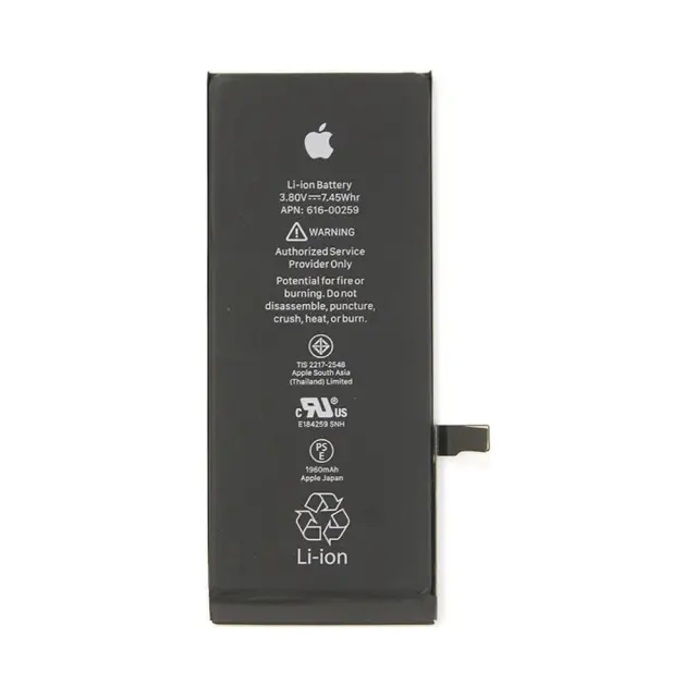 OEM Battery Apple (APN: 616-00256) iPhone 7