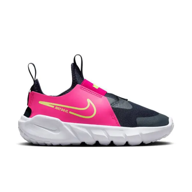 Nike Flex Runner 2 DJ6040-401