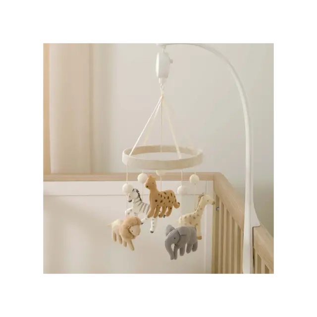 Μουσικό Mobile Mamas & Papas Wild & Free 22280134 2