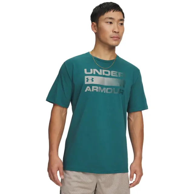 Under Armour Team Issue T-Shirt (1329582-338) - Φυστικί