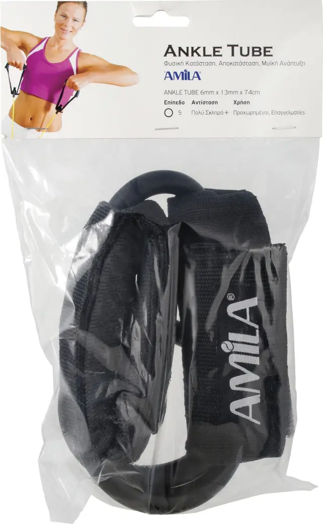 Λάστιχο Ankle Tube Ultimate + 2