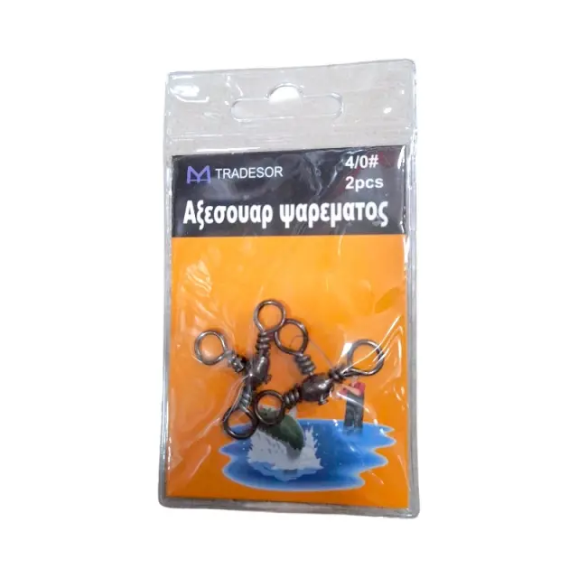 Στριφτάρι σταυρός - No.4/0 - 2pcs - 832615 2