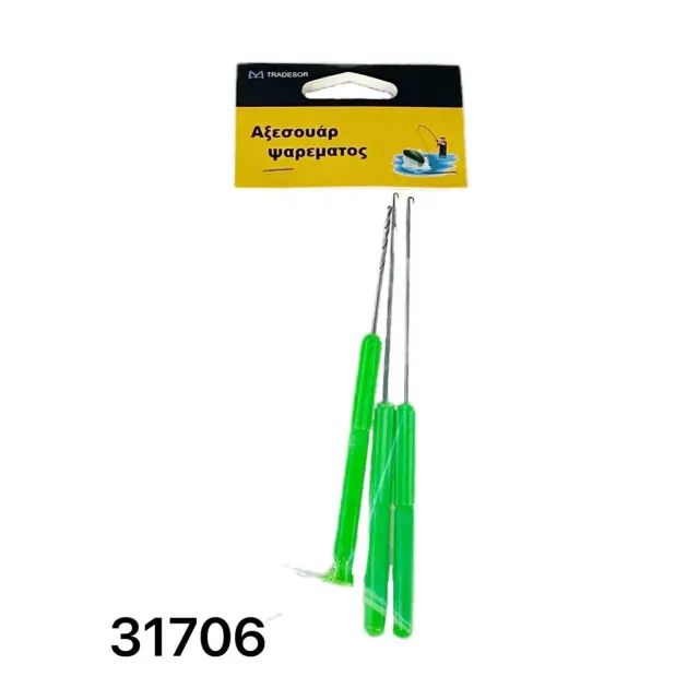 Σετ εργαλεία δεσίματος πετονιάς - G2-01 - 3pcs - 931706