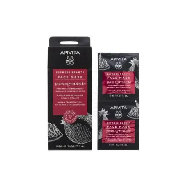 Apivita Express Beauty Face Mask Pomegranate Μάσκα Προσώπου με Ρόδι για Λάμψη και Αναζωογόνηση, 2*8ml