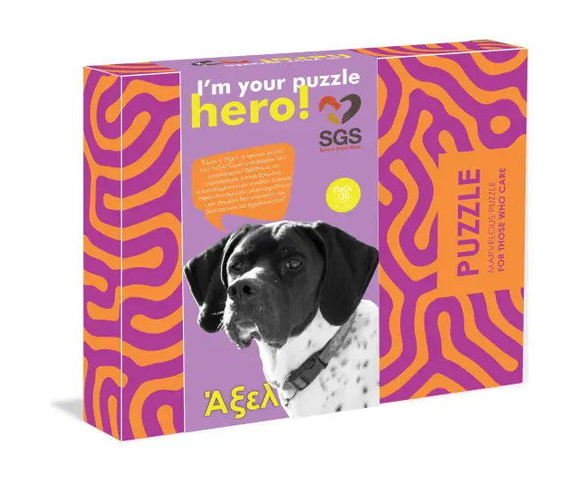 K-TOYZ I'M YOUR PUZZLE HERO SGS ΠΑΖΛ ΑΞΕΛ 120τεμ PH-003