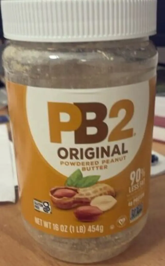 Φυστικοβούτυρο σε σκόνη με χαμηλά λιπαρά • PB2 • 454γρ