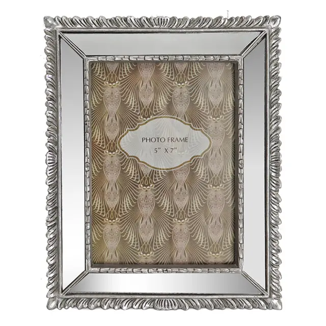 Κορνίζα polyresin ασημί με καθρέπτη 19,5x24,4cm Zaros 25591 KO173