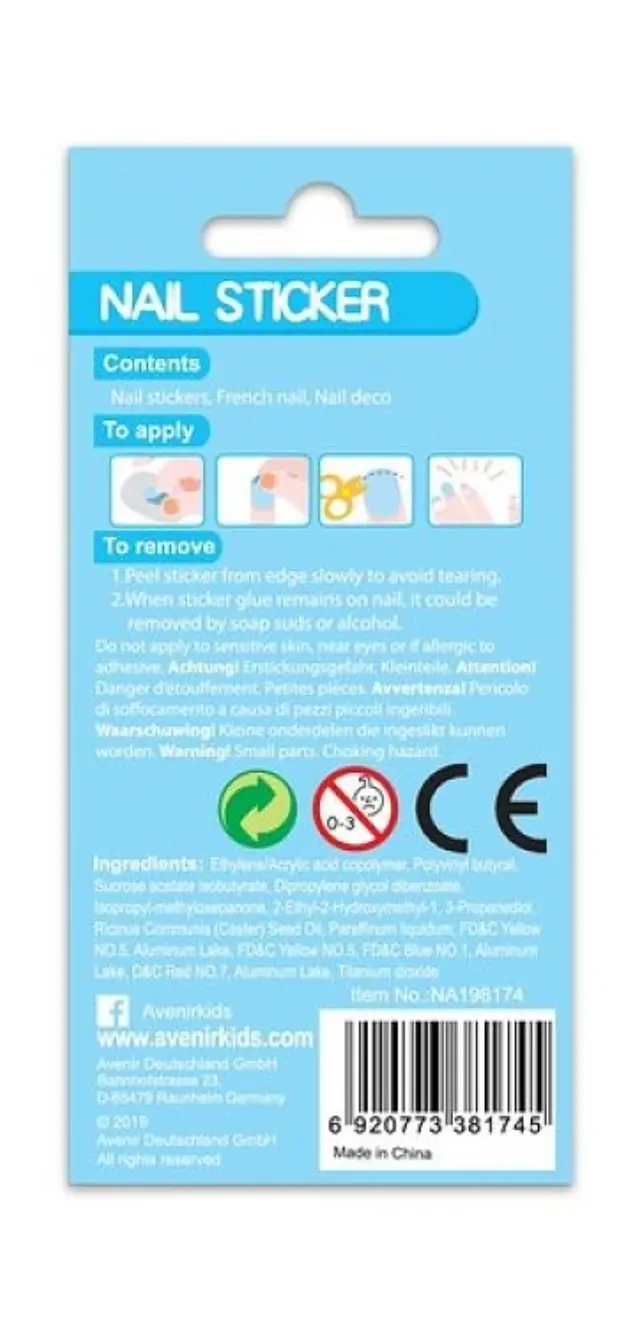 NAIL STICKER-UNDER THE SEA 38PCS ΠΟΛΥΧΡΩΜΟ - One Size 2