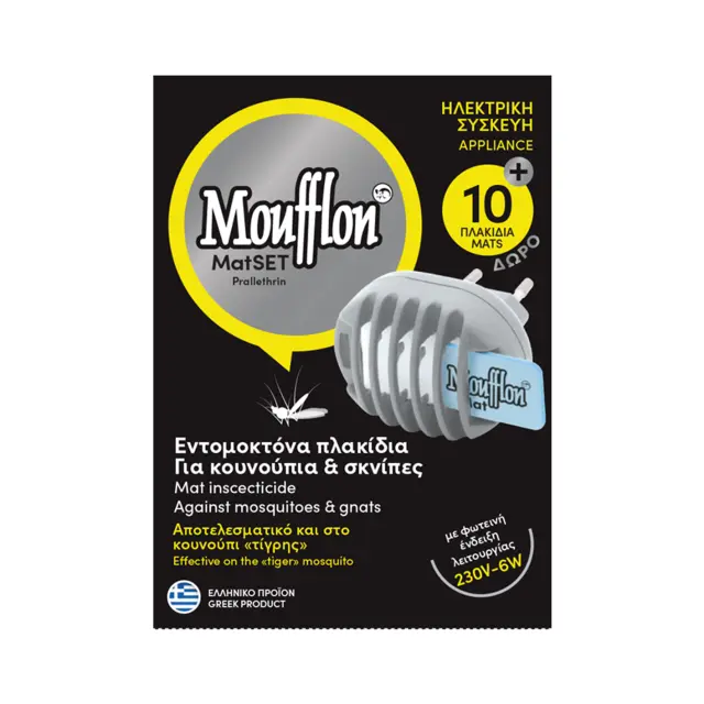 MOUFFLON Moufflon Ηλεκτρική Συσκευή +10 Ταμπλέτες