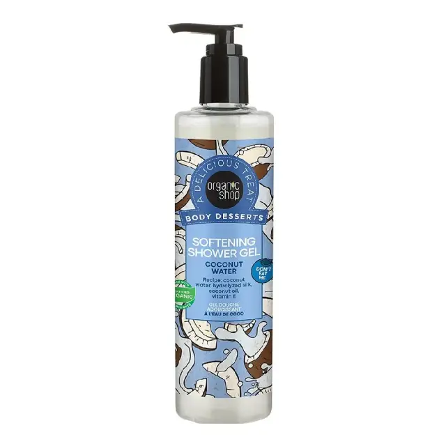 Organic Shop by Natura Siberica Body Desserts Softening Shower Gel Coconut Water Αφρόλουτρο με Νερό Καρύδας, 280ml