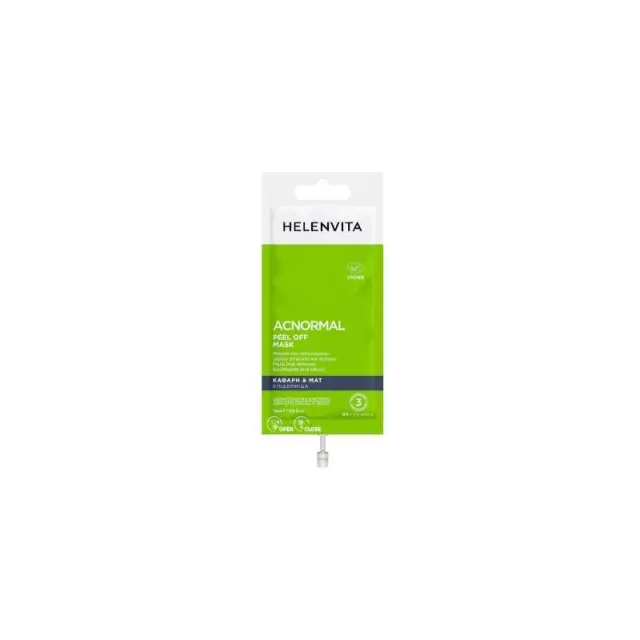 HELENVITA Acnormal Peel Off Mask Μάσκα που Απομακρύνει Μαύρα Στίγματα και Σμήγμα 15ml
