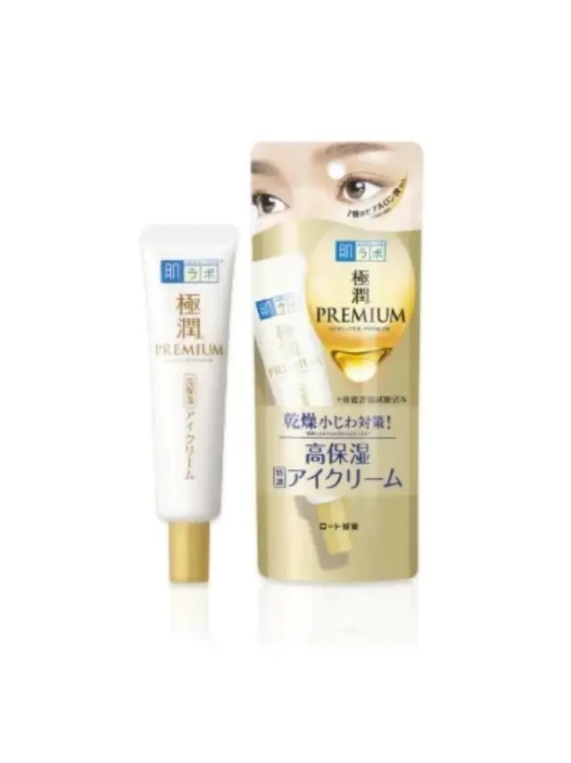 Gokujyun Premium Hyaluronic Eye Cream- Για την αντιμετώπιση των πρησμένων ματιών και των λεπτών γραμμών.