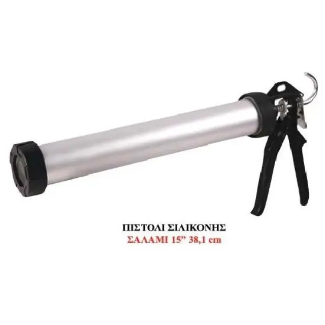 Πιστόλι Σιλικόνης Σαλάμι 15¨ 38.1cm 2