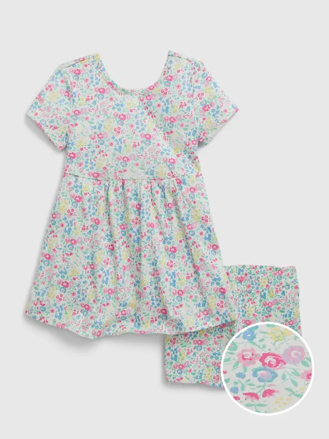 Multi Νηπιακό 100% Οργανικό Βαμβάκι Mix & Match Two-Piece Σύνολο Σετ spring ditsy floral - 12-18M