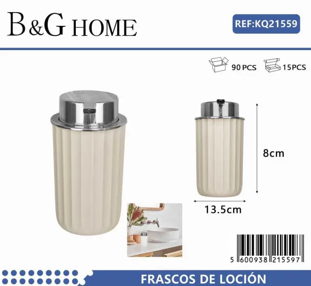 Θήκες κρεμοσάπουνου Dispenser πλαστικές - Σετ 5pcs - Beige - 21559 2