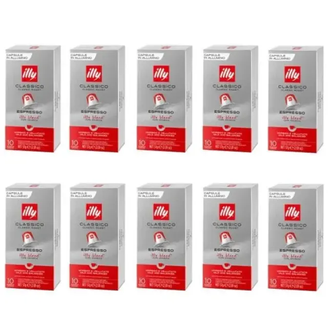 Illy Classico Κάψουλες Nespresso 100τμχ