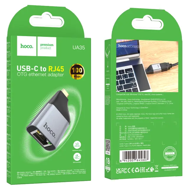 Αντάπτορας Hoco UA35 USB-C σε RJ45 OTG 100Mbps Γκρι 2