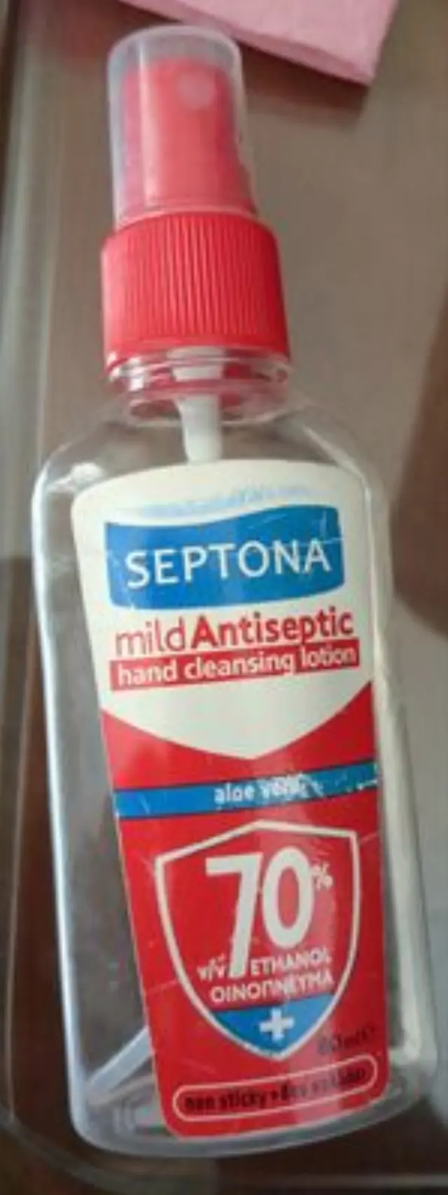 SEPTONA Αντισηπτικό Καθαριστικό Χεριών με Αλόη & 70% Οινόπνευμα 80ml