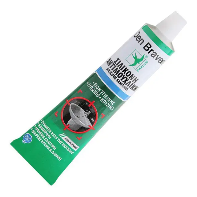 DEN BRAVEN ΑΝΤΙΜΟΥΧΛΙΚΗ ΣΙΛΙΚΟΝΗ 80ML - ΛΕΥΚΟ