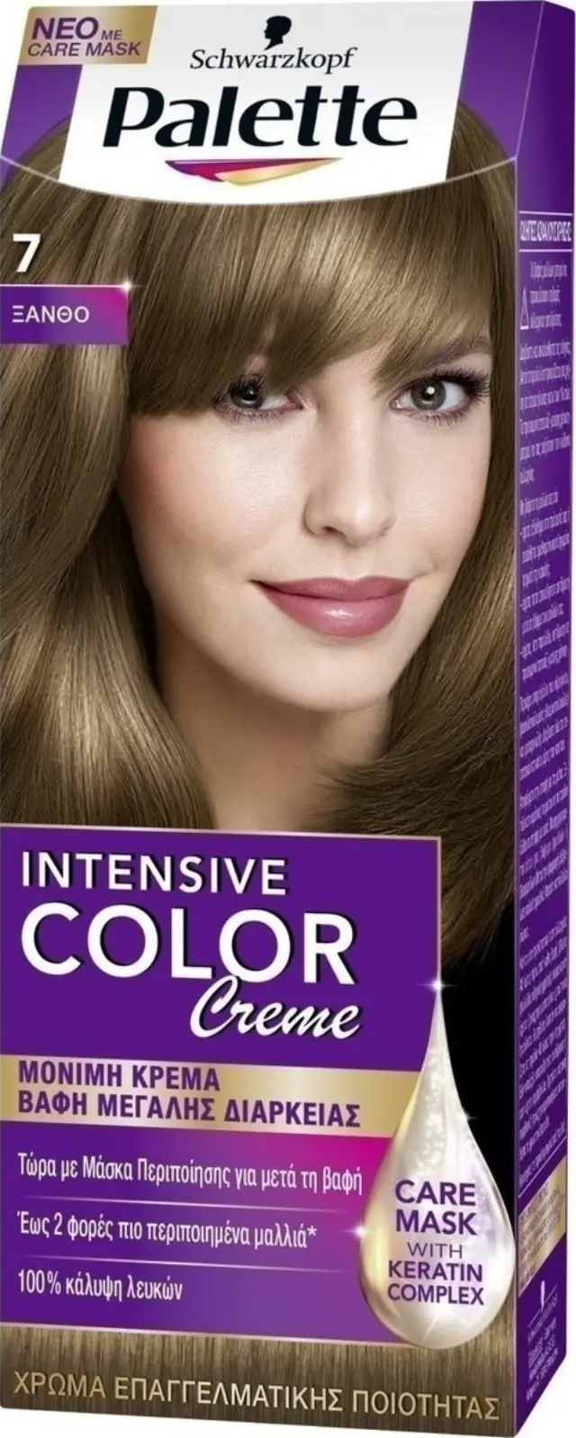 Schwarzkopf Palette Βαφή Μαλλιών Intensive Color Creme 110ml | Απόχρωση 7 Ξανθό