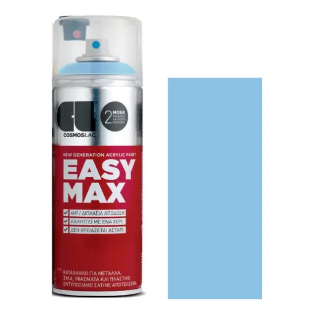 Σπρέι Easy Max 400ml, Pastel Blue No 875