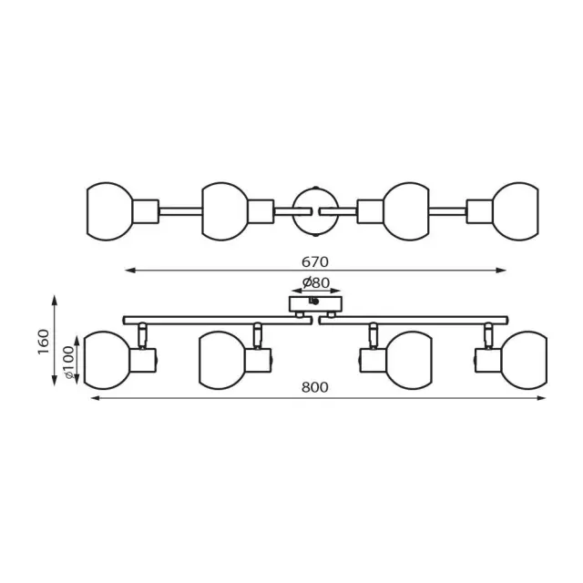 Φωτιστικό με 4 Σποτ - Ράγα AURORA 4xE14 SP989-4L Ιριδίζον Καφέ VIV005309 3
