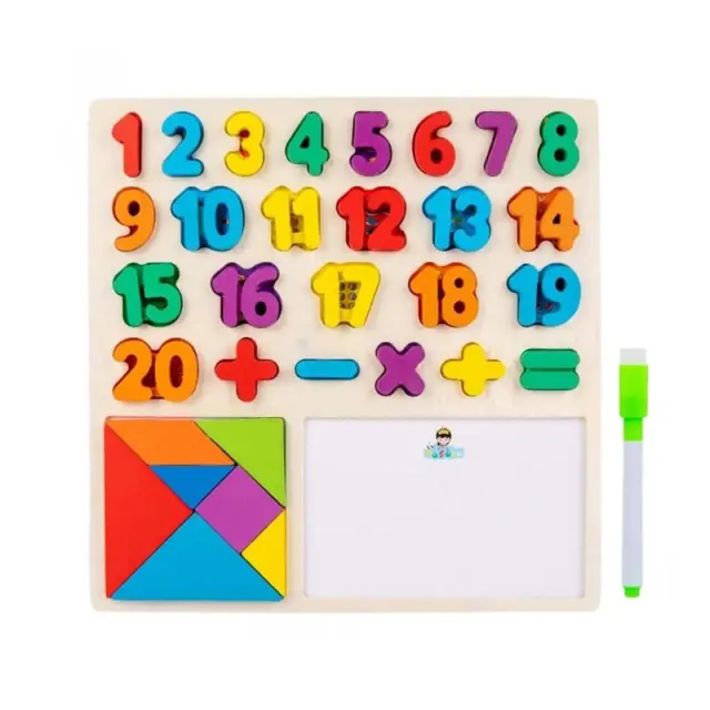 Εκπαιδευτικό Ξύλινο Παιχνίδι Αλφάβητος - Wooden Game Alphabet 067111