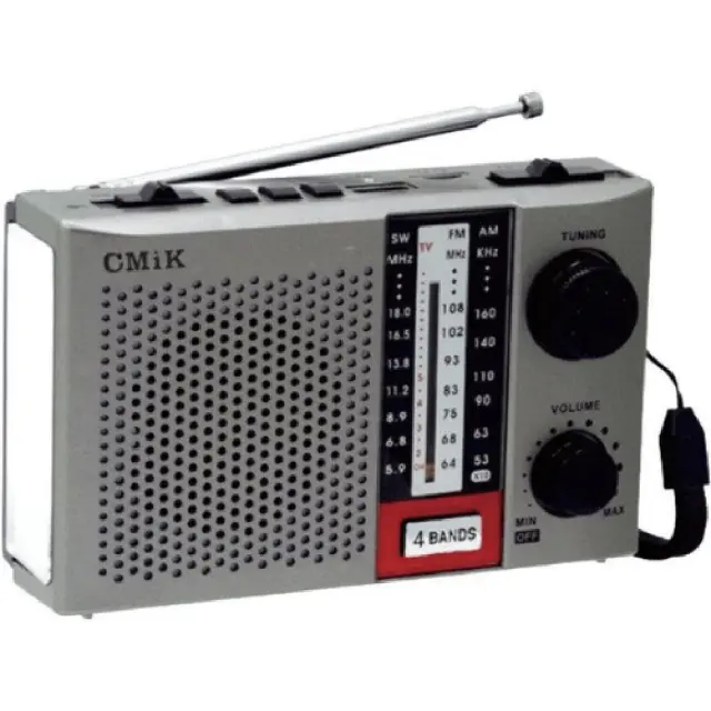 CMIK MK-938 Retro Φορητό Ραδιόφωνο Επαναφορτιζόμενο Ασημί