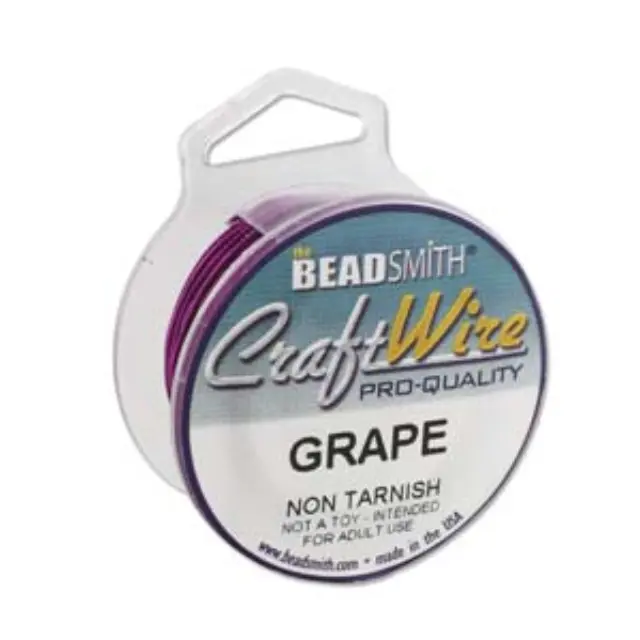 Σύρμα Αλουμινίου Grape Ø0.64mm - 7.3m
