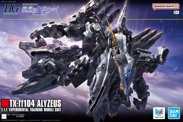 Mobile Suit Gundam: Hathaway's Flash - HG 1/144 (High Grade) - Alyzeus
