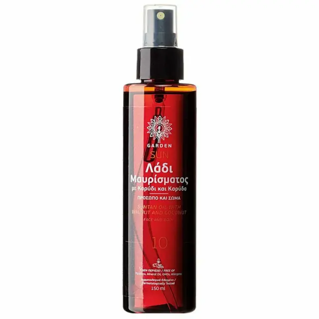 Garden Suntan Oil Face & Body Αντηλιακό Λάδι Προσώπου SPF10 σε Spray 150ml
