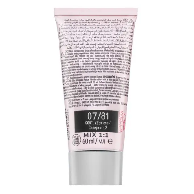 Wella Professionals Shinefinity Zero Lift Glaze professional demi-permanent hair color 07/81 Smoky Opal 60 ml
