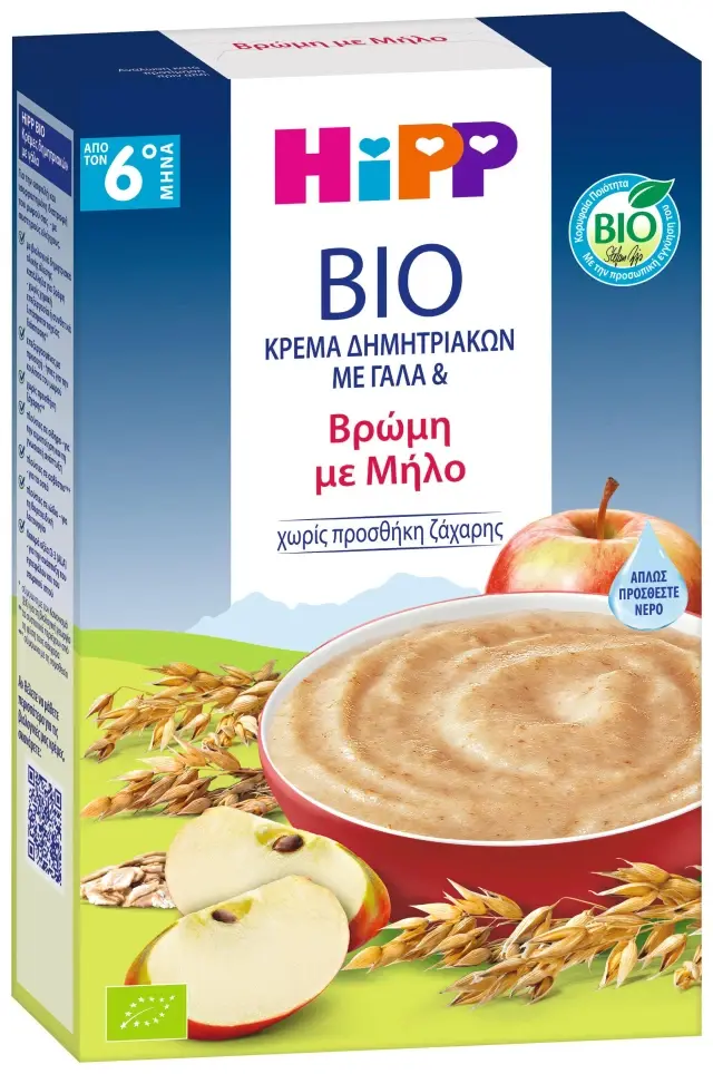 Hipp Bio | Κρέμα Δημητριακών με Γάλα, Βρώμη & Μήλο Χωρίς Ζάχαρη 6m+ | 250g