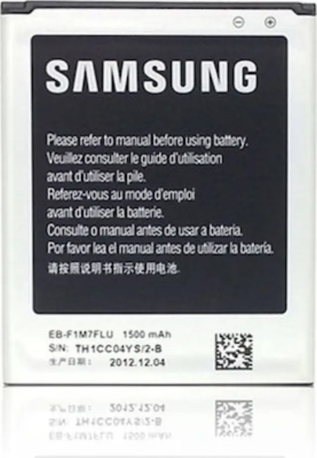 Μπαταρία Samsung EB-L1M7FLU SM - i8190 Galaxy S3 Mini NFC (Bulk)