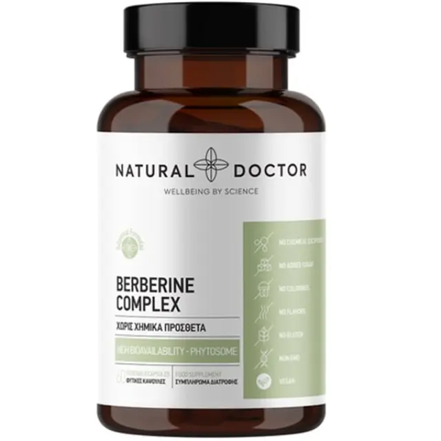Natural Doctor Σύμπλεγμα Βερβερίνης 60 κάψουλες
