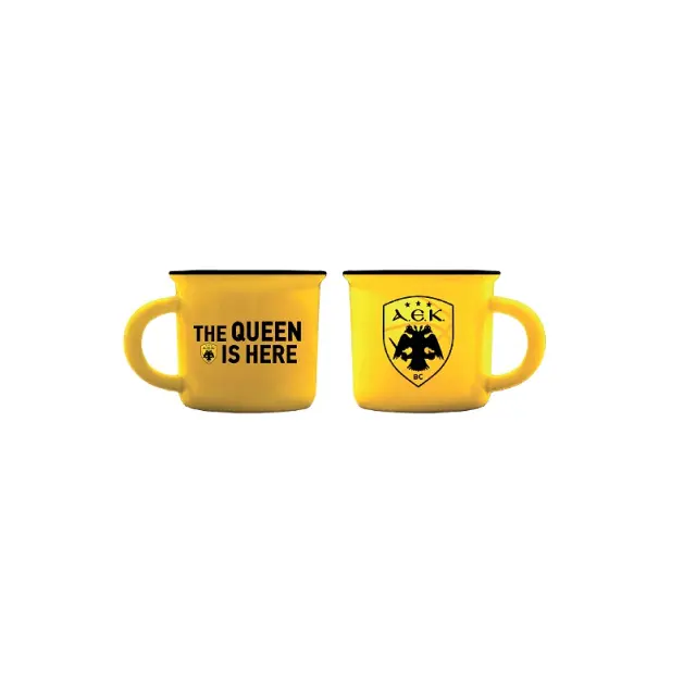 Κούπα espresso - ΑΕΚ Μπάσκετ 1 / κίτρινο The Queen Is Here