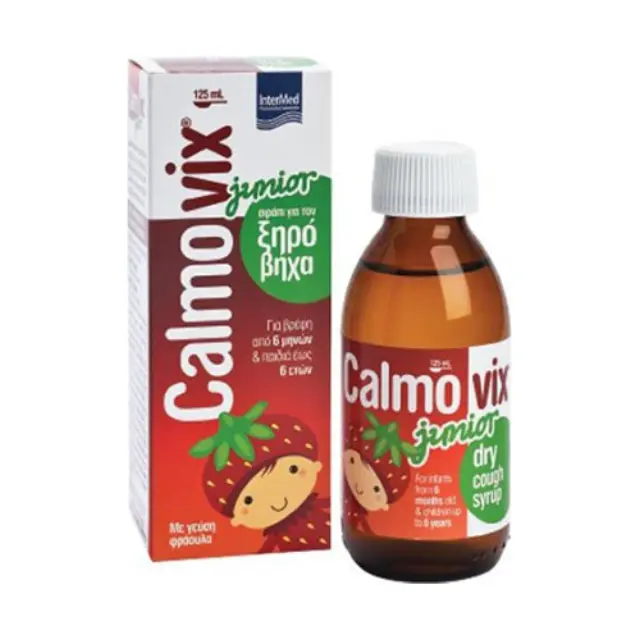 Intermed Calmovix Junior για το Βήχα & τον Ερεθισμένο Λαιμό ( για Βρέφη από 6 μηνών έως Παιδιά 6 ετών) 125ml