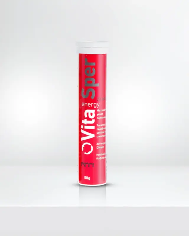VitaSper Energy Πορτοκάλι γεύση