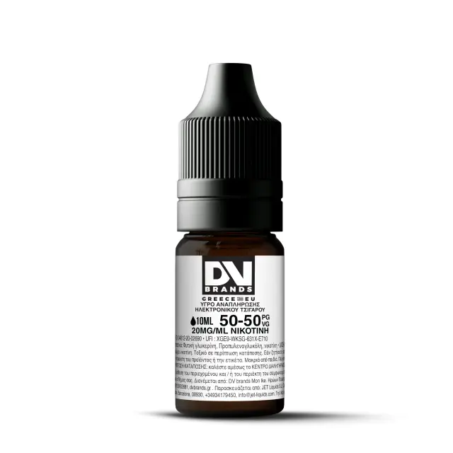 DV BRANDS 50/50 Nikotine Booster 10ml 20mg