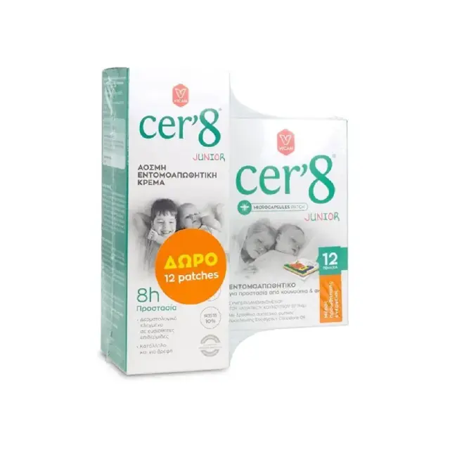 VICAN Cer'8 Anti-Mosquito Promo με Junior Άοσμη Εντομοαπωθητική Κρέμα, 150ml & Δώρο Εντομοαπωθητικά Αυτοκόλλητα Επιθέματα, 12τεμ, 1σετ